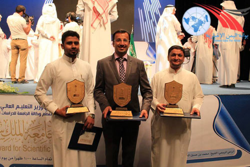 أربعة طلاب يمنيين يحصدون جوائز التميز البحثي في جامعة الملك سعود بالرياض