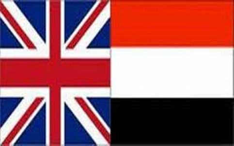  الإفراج عن المعلم البريطاني المختطف في اليمن بوساطة من الحكومة  اليمنية ورجال القبائل