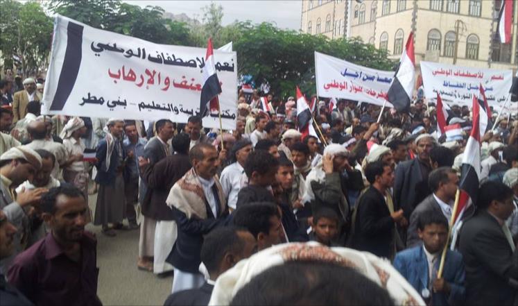 سكان صنعاء يرفضون حصار الحوثيين لها