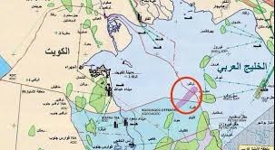 استباقا لاتفاق سعودي لتطويره.. إيران تضع يدها على حقل الدرة النفطي الكويتي