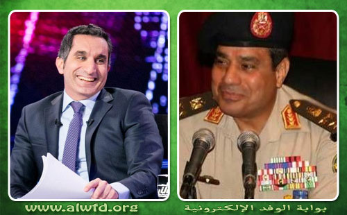 مصر : السيسي يعلق على «برنامج» باسم يوسف برد غير متوقع ..تفاصيل