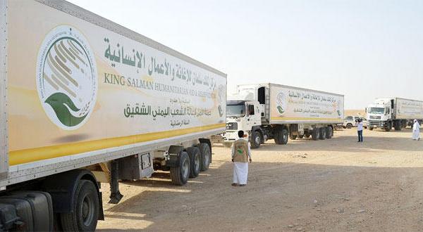 منظمة إغاثة سعودية تؤكد حيادها في توزيع المساعدات الإنسانية في اليمن