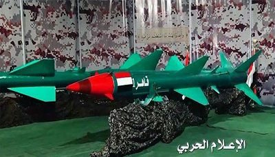 الحوثيون يعلنون استهداف قاعدة عسكرية سعودية بصاروخ «قاهر 1»