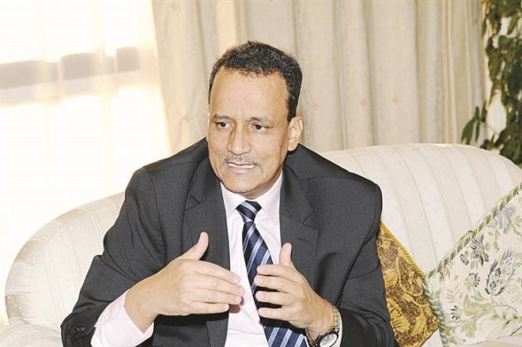 المبعوث الخاص للأمم المتحدة إلى اليمن إسماعيل ولد الشيخ