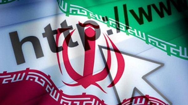 إيران تفرض قيوداً جديدة على الإنترنت في البلاد