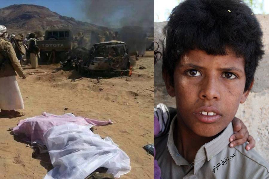 جماعة حقوقية: هجوم بطائرة بدون طيار في اليمن أسفر عن مقتل طفل