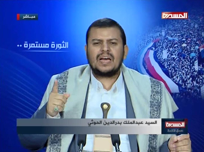 الحوثي: أي طرف يواجه التحرك الشعبي هو المخطئ ويجب أن يتخلى عن أس