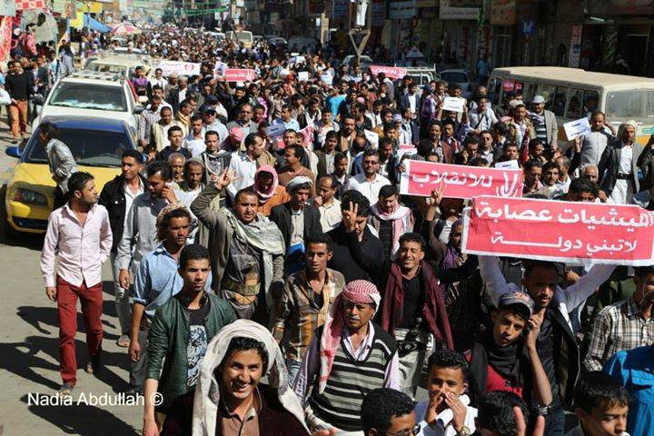 شهود : انتشار مجاميع مسلحة لميليشا الحوثي في شارع الستين بصنعاء استعدادا للاعتداء على تظاهرة اليوم 