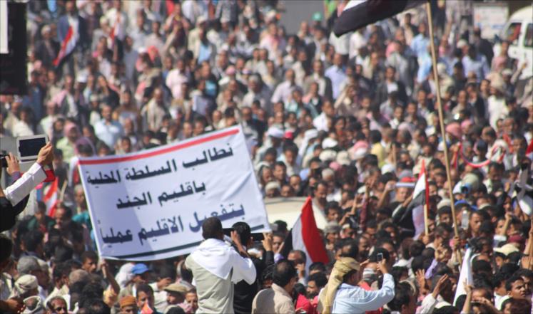 أقاليم يمنية ترفض سيطرة الحوثي