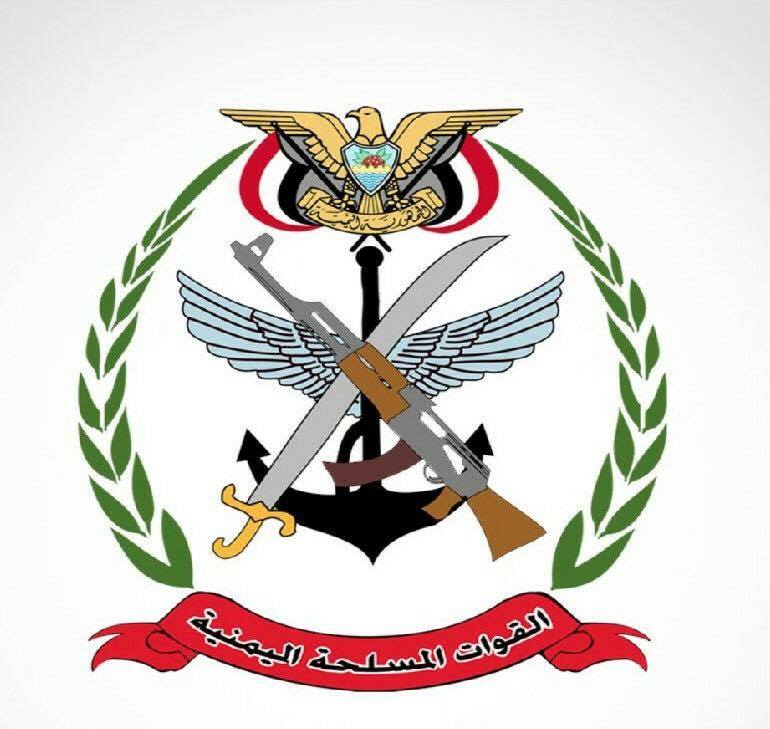 الجيش الوطني يعلن خط «المخا - الحديدة» منطقة عسكرية ويحذر المواطنين من الاقتراب 
