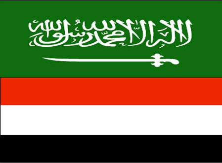 اختفاء دبلوماسي سعودي في عدن بالتزامن مع لقاء الرئيس هادي بالسفير السعودي