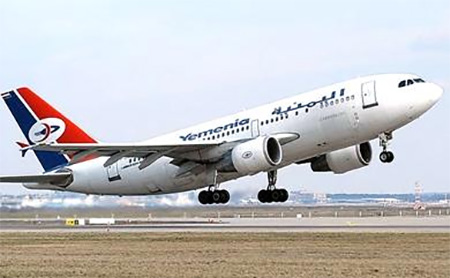 السلطات الأردنية تمنع طيران اليمنية من الهبوط في مطاراتها
