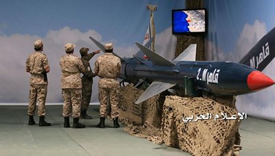 الحوثيون يكشفون تفاصيل جديدة عن الصواريخ البالستية التي أطلقوها باتجاه السعودية اليوم (صورة)