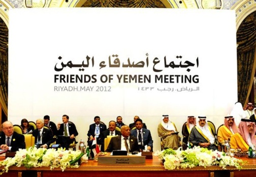مؤتمر أصدقاء اليمن