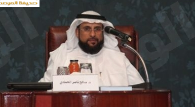 باحث سعودي: آدم ليس أباً للبشرية