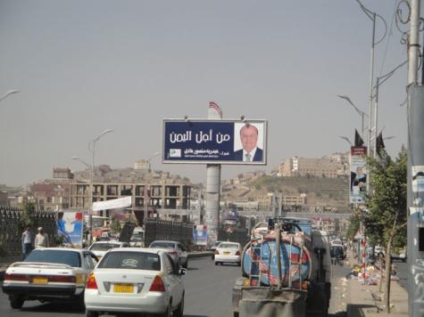 الكهرباء في اليمن حرب سياسية