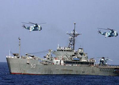 البحرية السعودية تعتزم إجراء تدريبات في مضيق هرمز قرب سواحل إيران