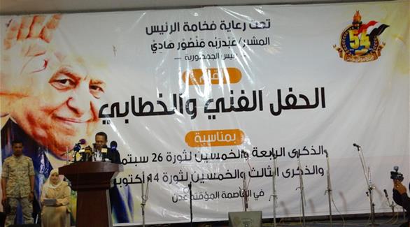 رئيس الوزراء يطلق تصريحات بخصوص الوحدة اليمنية من عدن ..فماذا قال؟