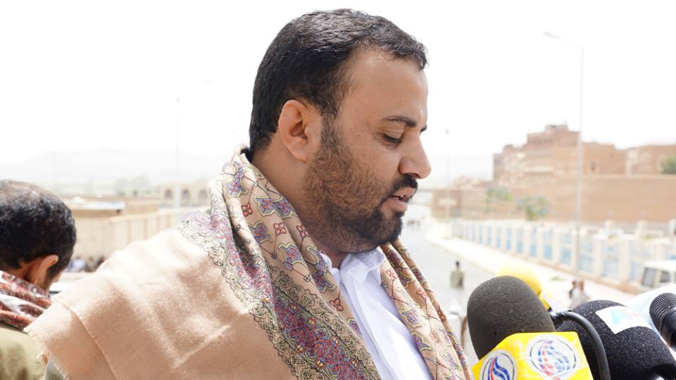 مستشار رئيس الجمهورية عن أنصار الله: عقوبات دولية على جماعة الحوثي