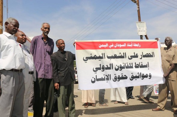 صنعاء: مليشيا الحوثي تهاجم رابطة أبناء السودان وتعتقل عددا منهم