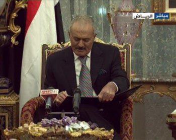 اليمن- تغيير سياسي على الطريقة المصرية