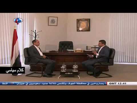 وزير إعلام الحوثي والمخلوع يتهم الصحفيين المخطوفين بأنهم جواسيس وعملاء للعدوان (فيديو)