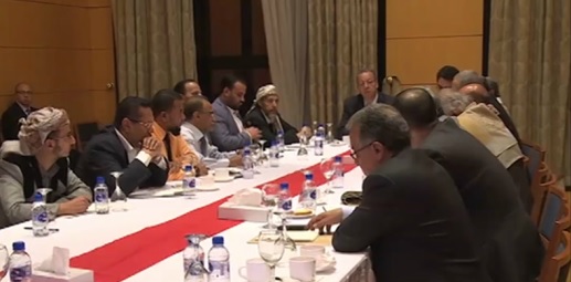 اجتماع القوى السياسية بجماعة الحوثي في صنعاء يفشل بالوصول إلى اتفاق