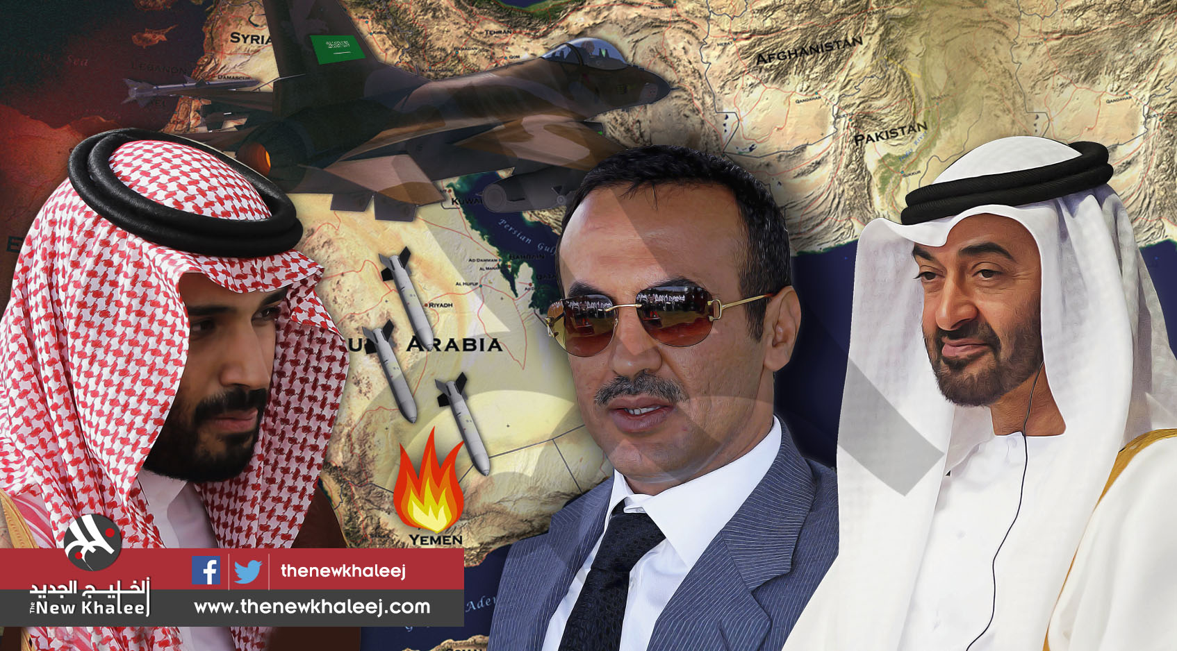 «ابن صالح» حاول عقد صفقة مع الرياض بعد أن أطلعته أبوظبي على تفاصيل «عاصفة الحزم»