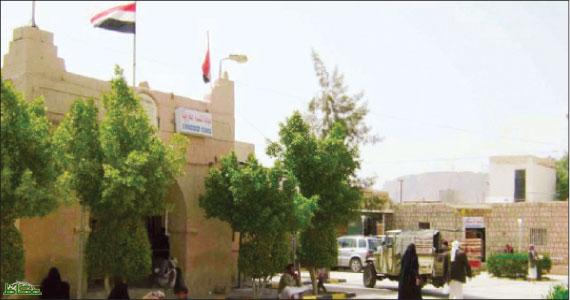 مستشفى السلام بصعدة .. تمويل سعودي واحتكار حوثي (تقرير)