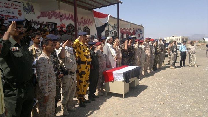 بالصور.. تخرج دفعة جديدة من قوات الأمن الخاصة في محافظة مأرب