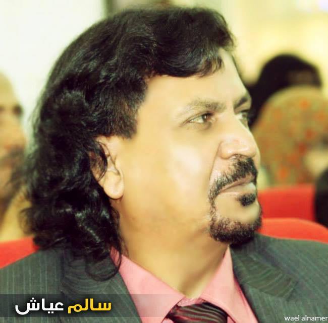 الناشط اليمني سالم عياش «عبدالله البهلولي»