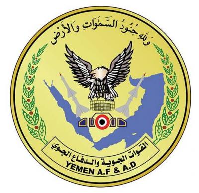 شعار القوات الجوية والدفاع الجوي 