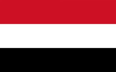اليمن : الجمعة والسبت إجازة بدلاً عن الخميس والجمعة