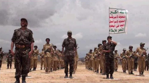 3 أحزاب يمنية تقدم مبادرة مشتركة لتسوية قضية صعدة
