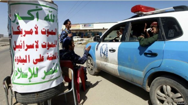 حرب باردة بين تحالف الحوثي صالح و«الاغتيالات» عنوانها الأبرز (تحليل)