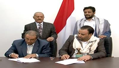 الحوثي وصالح يشكلان مجلسا رئاسيا