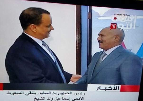 ما علاقة زيارة ولد الشيخ لعلي عبد الله صالح باتفاق تشكيل المجلس السياسي ؟
