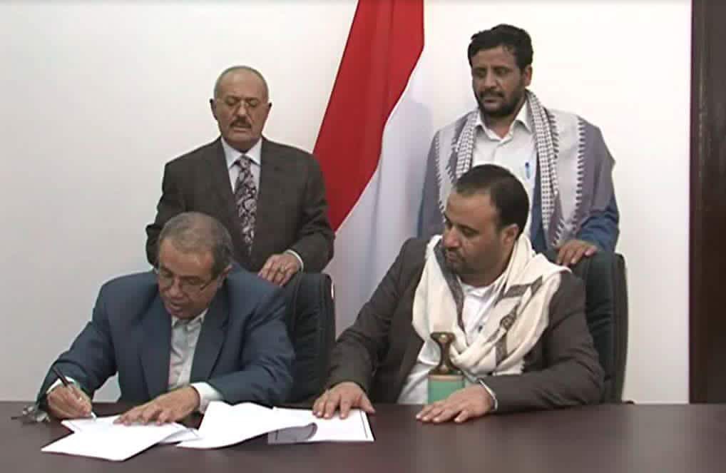 جماعة الحوثي تعلن رسمياً تشكيلة «المجلس السياسي» لإدارة البلاد (الأسماء)