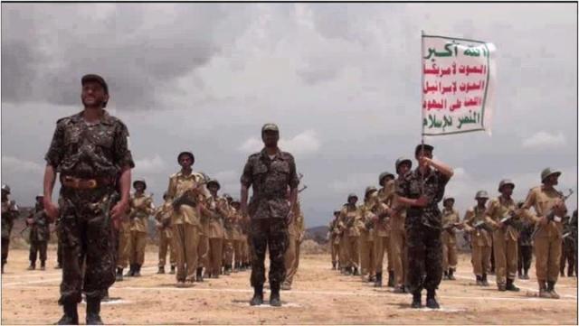 ضبط خلية عسكرية خططت مع جماعة الحوثي لإسقاط العاصمة عشية ذكر 26سبتمبر