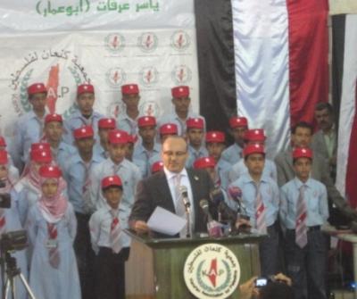 يحي محمد صالح في كلمة له اليوم بمناسبة يوم التضامن العالمي مع ال