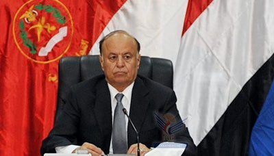 مصدر : الرئيس هادي سيلقي خطاب هام للشعب اليمني
