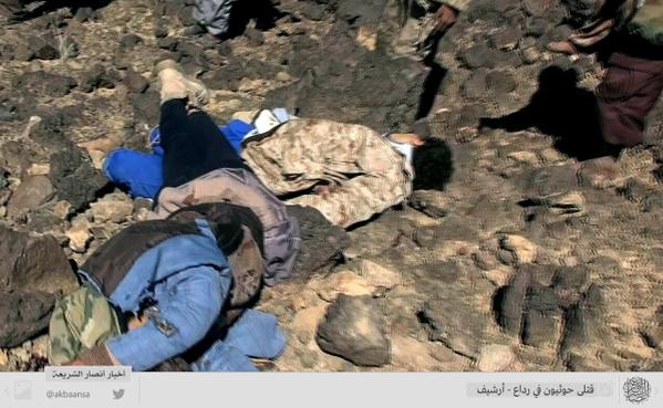 تنظيم القاعدة يعلن سقوط عشرات القتلى والجرحى في صفوف الحوثيين بالبيضاء