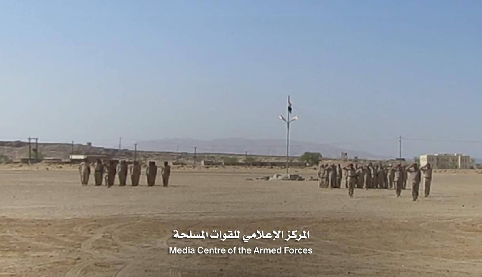تخرج دفعة جديدة من قوات حفظ السلام في محافظة مأرب