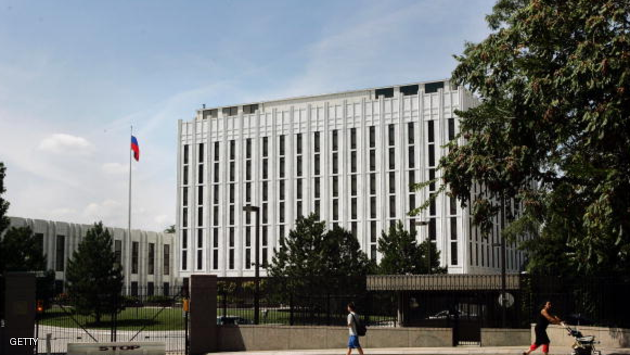 سفارة روسيا في واشنطن