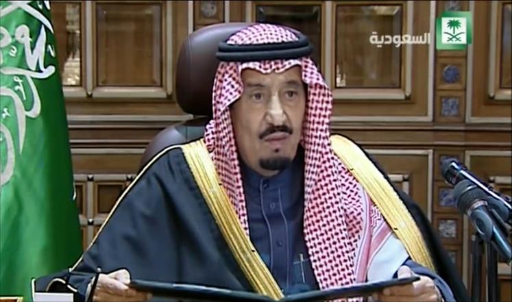 ملك السعودية يعيد تشكيل مجلس الوزراء ضمن تغييرات واسعة