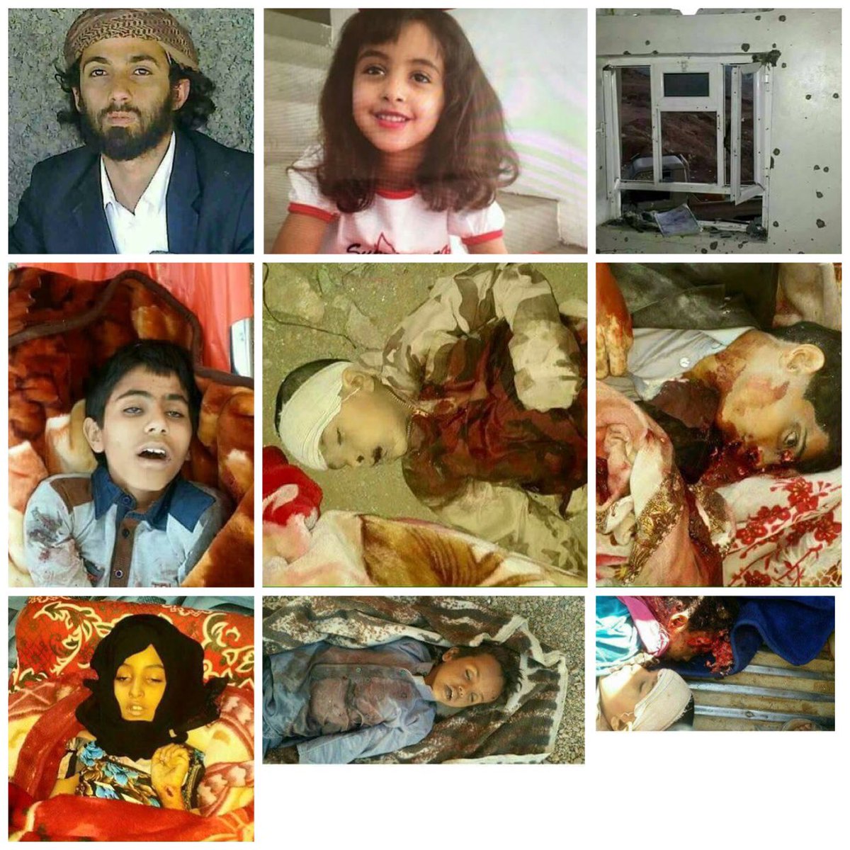 حملة الكترونية منددة بالمجزرة الأمريكية في البيضاء و«يمن برس» ينشر صور منزل الذهب بعد قصفه