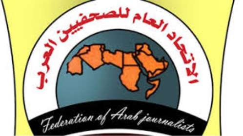 اتحاد الصحفيين العرب 