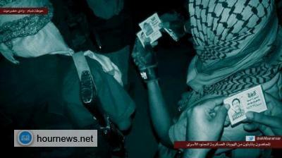 تنظيم القاعدة يعدم 19 جندياً ذبحاً بالسكاكين بمحافظة حضرموت (صور