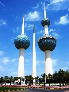 الخارجية الكويتية
