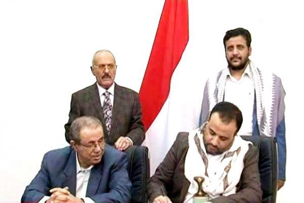 حزب المخلوع صالح يستجدي الحوثيين تنفيذ الاتفاقات المُبرمة لتقاسم السلطات في صنعاء